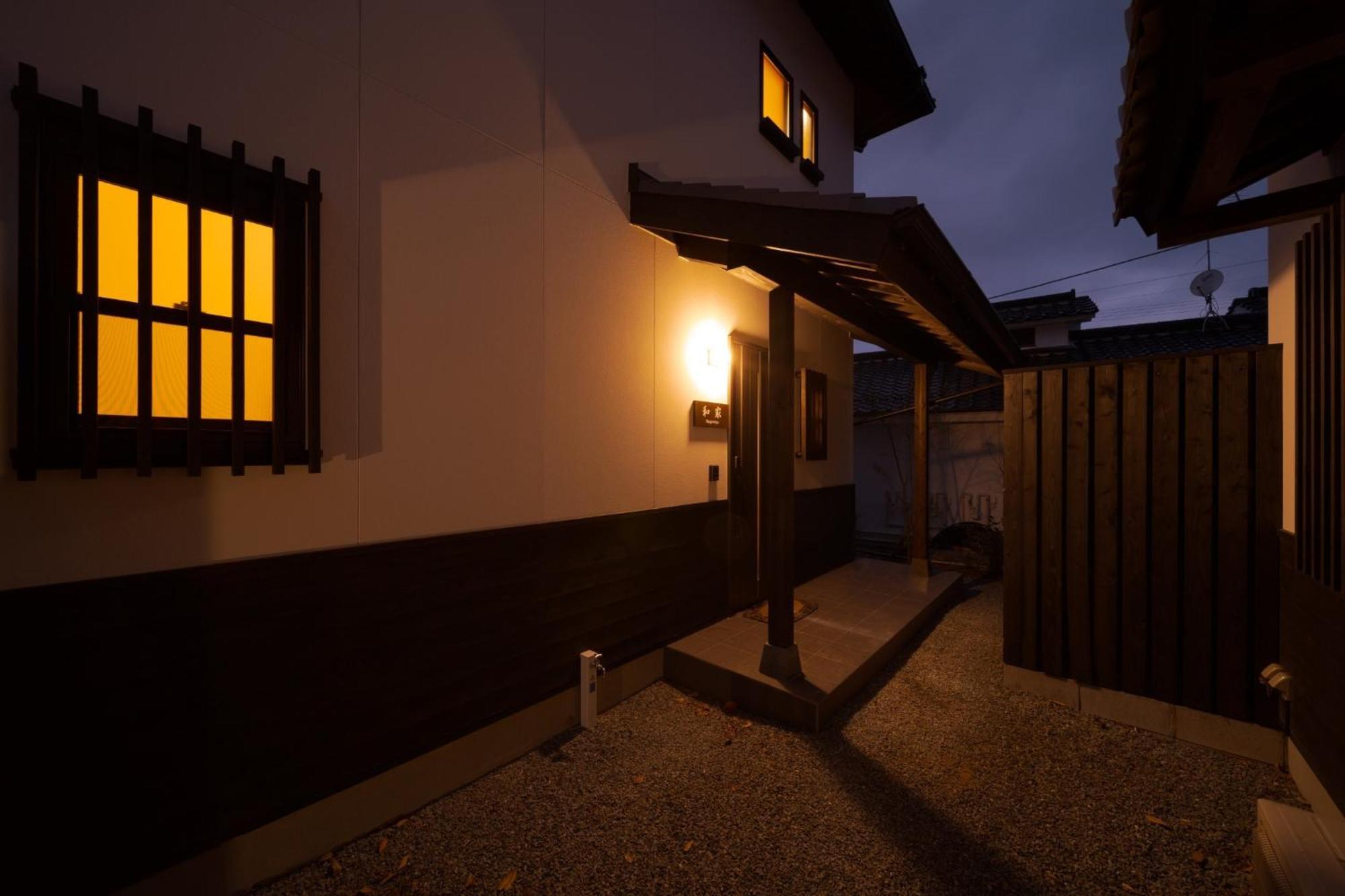 Nagomiya - Vacation Stay 87640 Юфу Экстерьер фото