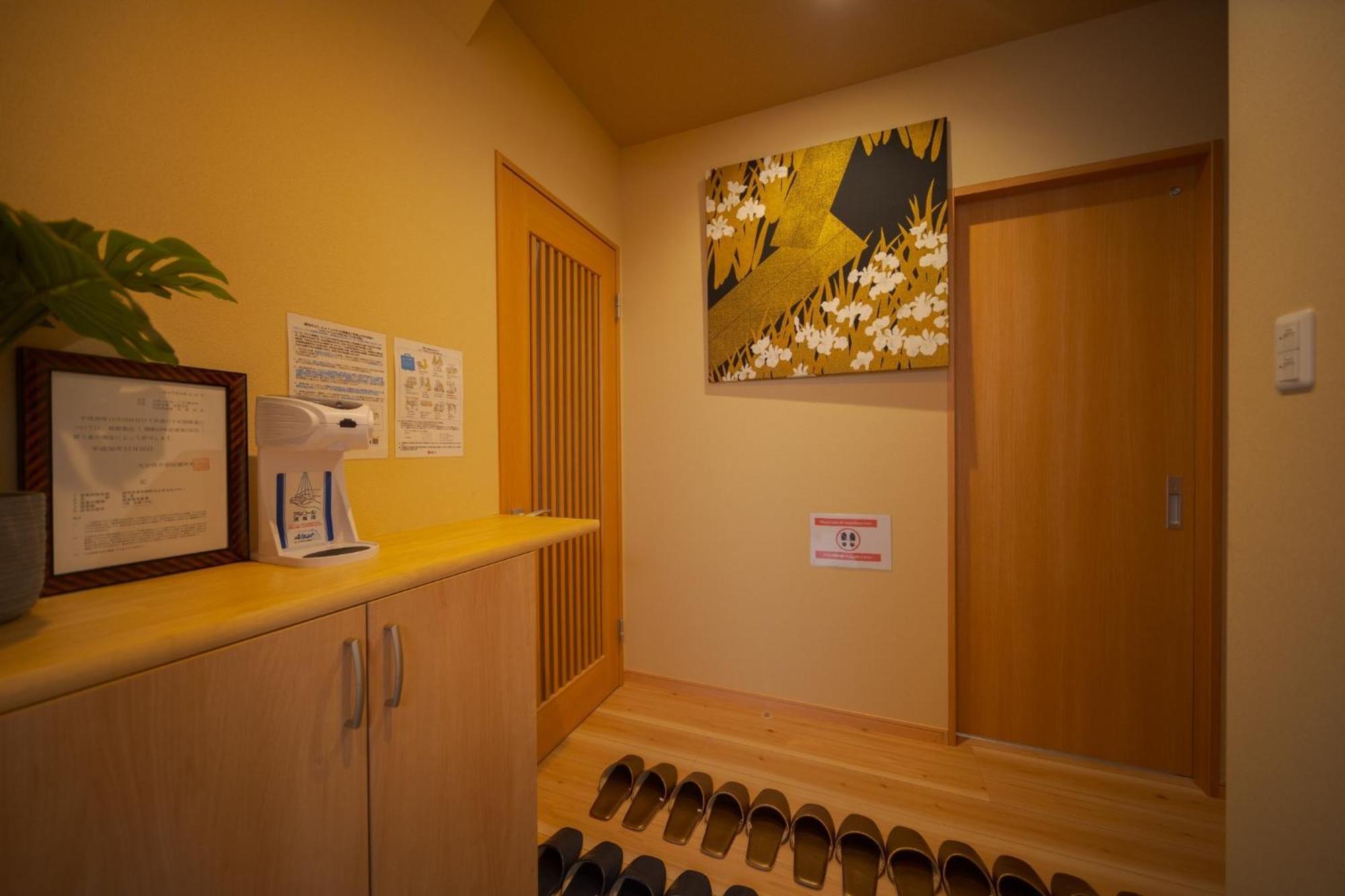 Nagomiya - Vacation Stay 87640 Юфу Экстерьер фото